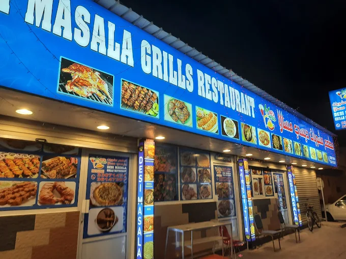 Desi Masala Grills Galali Location